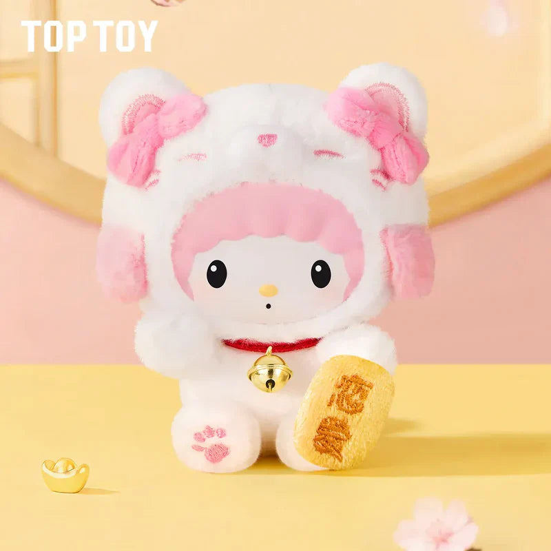 Sanrio Lucky Cat Series Plush Charm Blind Box