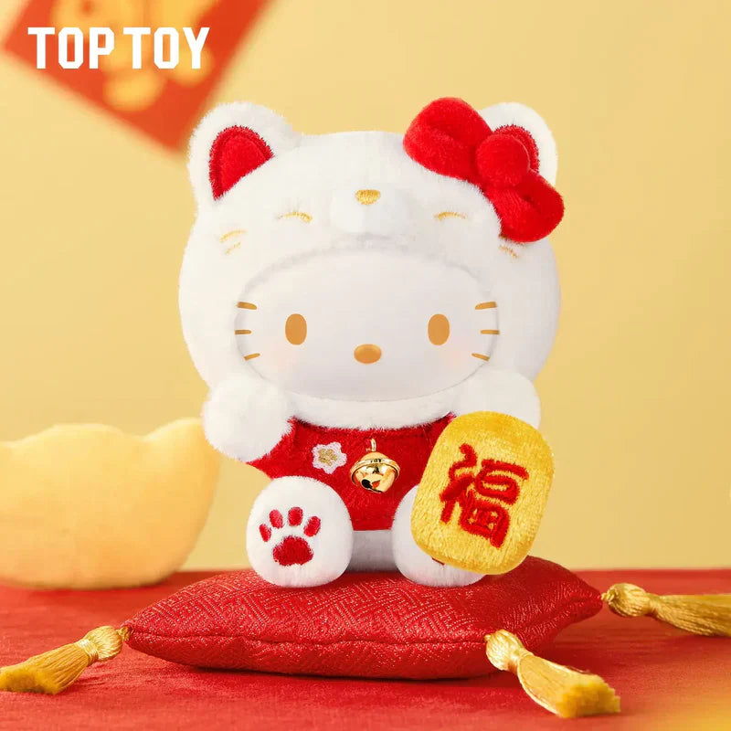 Sanrio Lucky Cat Series Plush Charm Blind Box