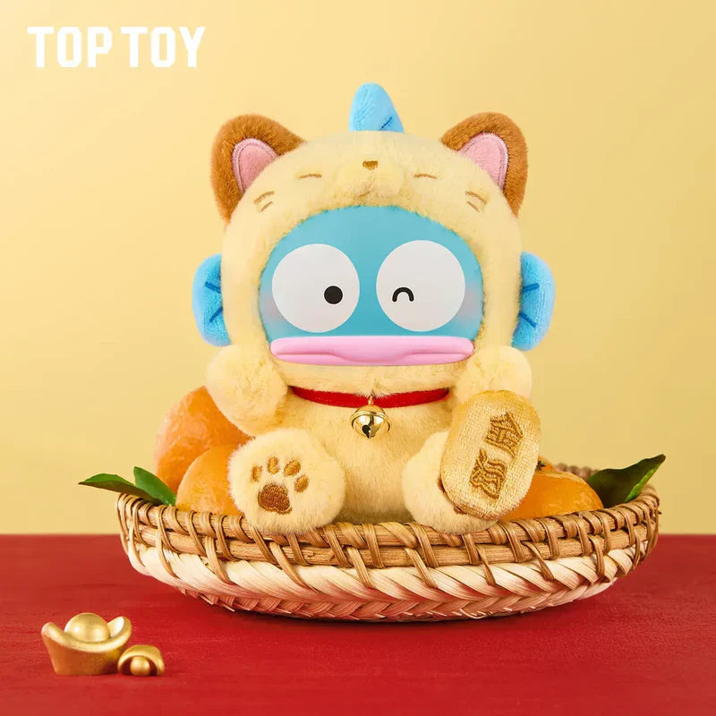Sanrio Lucky Cat Series Plush Charm Blind Box