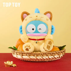 Sanrio Lucky Cat Series Plush Charm Blind Box