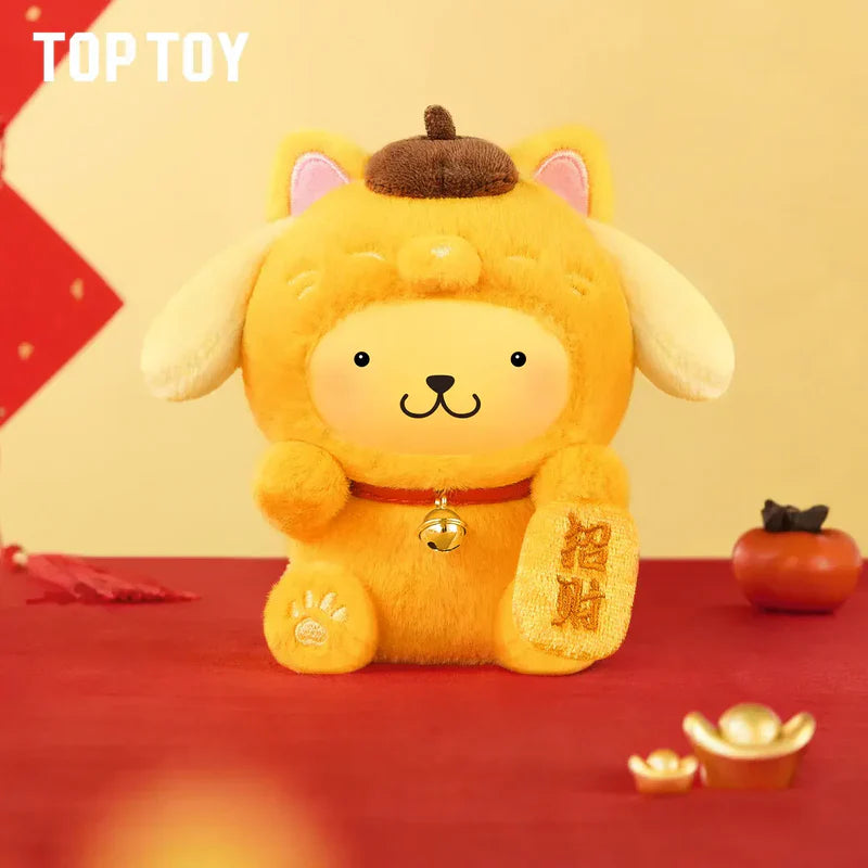 Sanrio Lucky Cat Series Plush Charm Blind Box