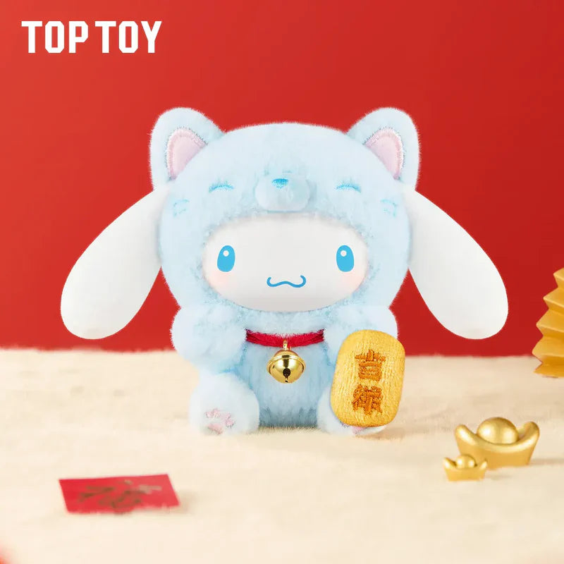 Sanrio Lucky Cat Series Plush Charm Blind Box