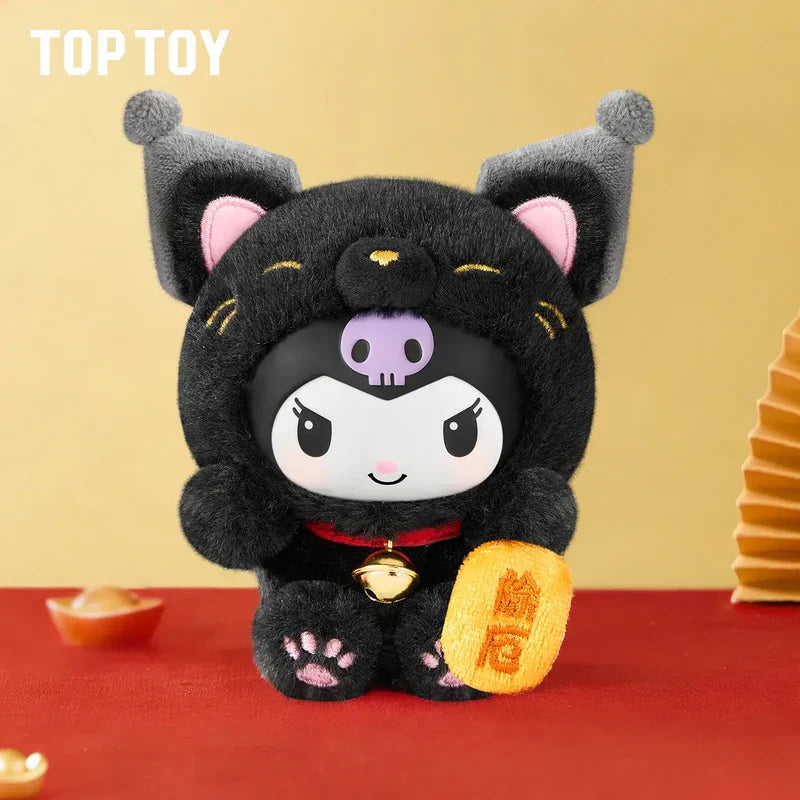 Sanrio Lucky Cat Series Plush Charm Blind Box