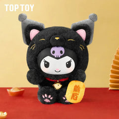 Sanrio Lucky Cat Series Plush Charm Blind Box