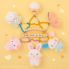 Sanrio Characters "Munyu" Fluffy Heart Carabiner Mascot