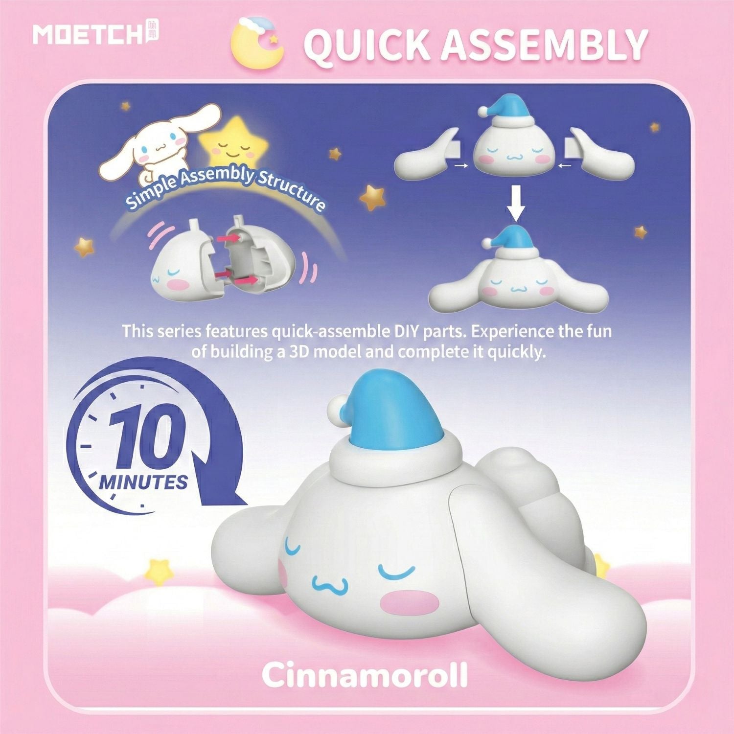 Sanrio Sweet Dream Assembly Figure Blind Box