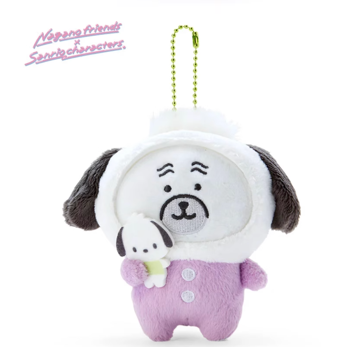 Sanrio x Chiikawa Mascot