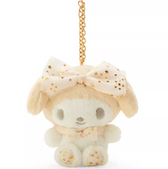 Sanrio Fuwa Winter White Mascot Plush Charm