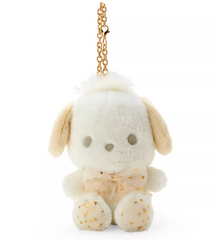 Sanrio Fuwa Winter White Mascot Plush Charm
