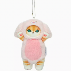 Mofusand Animal Costume Mascot Plush