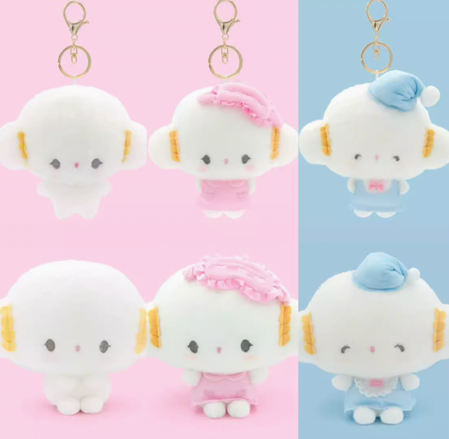 Cogimyun Pajama Plushie & Mascot