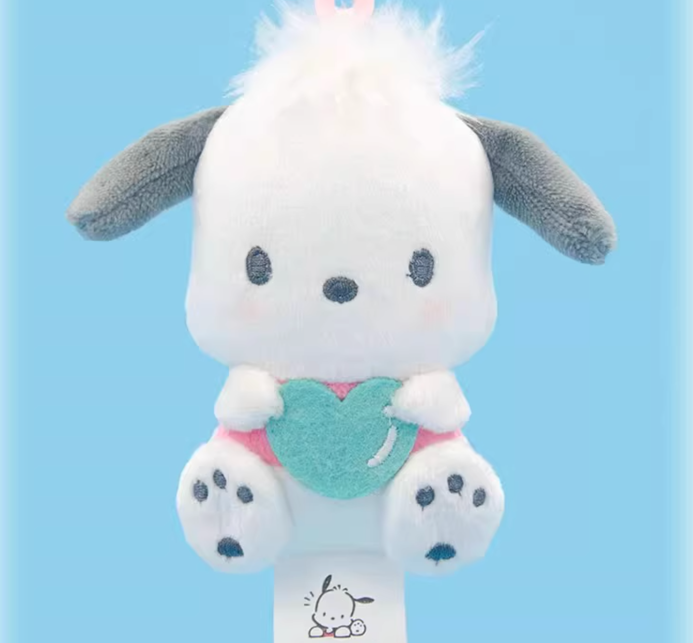 Sanrio Heart Mascot