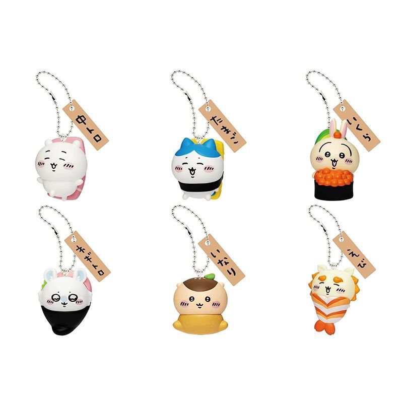 Chiikawa Sushi Figure Keychain Blind Box