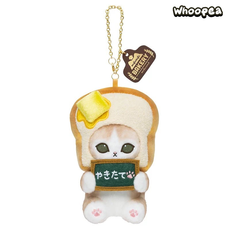 Mofusand Mofumofu Bakery Cat Baking Series Plush Pendant
