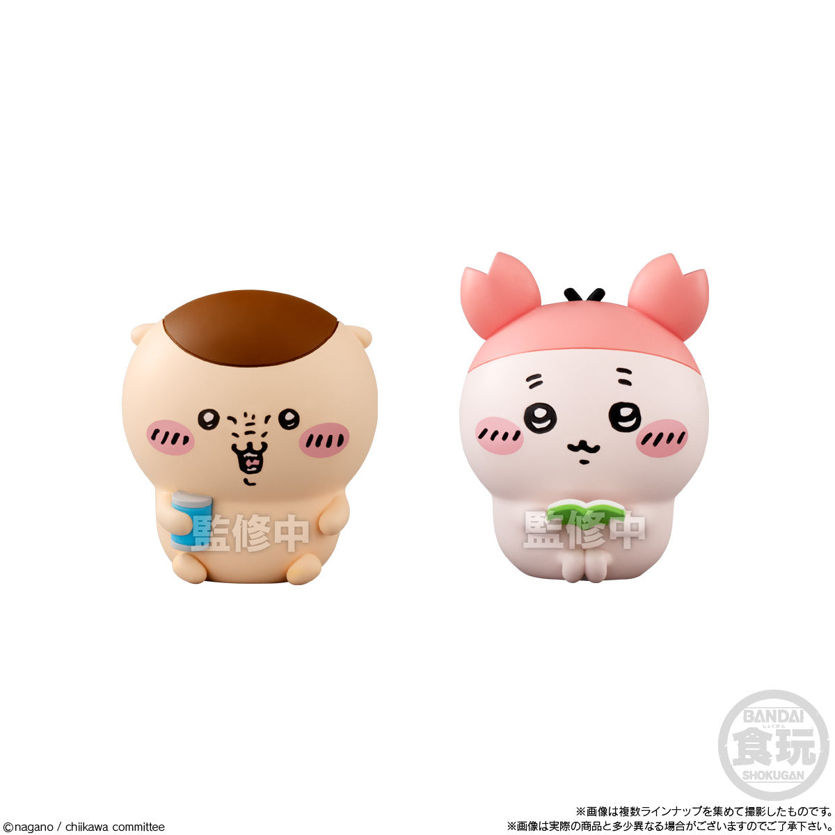 Chiikawa and Friends Bandai Figure 4