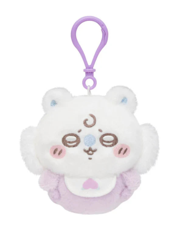 Chiikawa Baby Series Mascot Plush Keychain