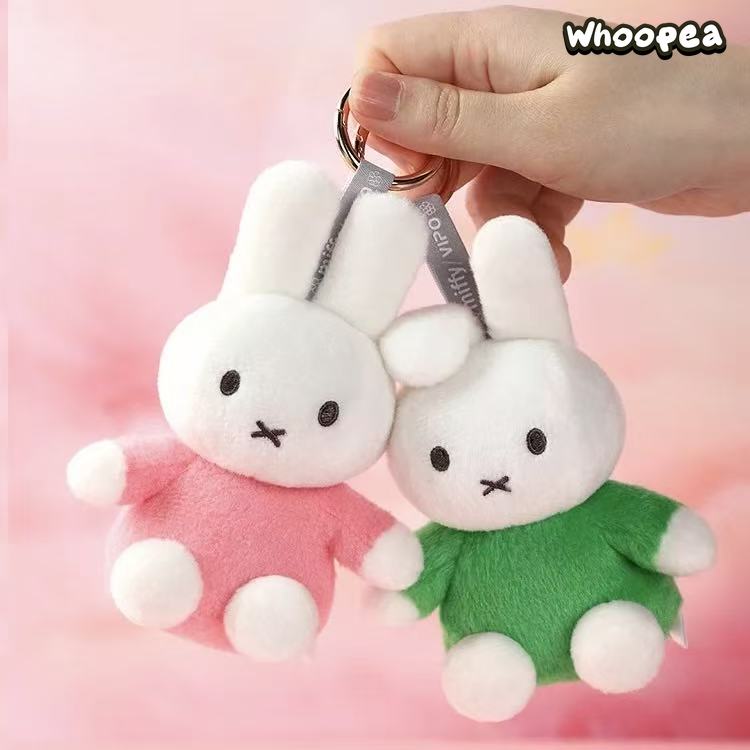 Miffy Colorful Series Plush Pendant