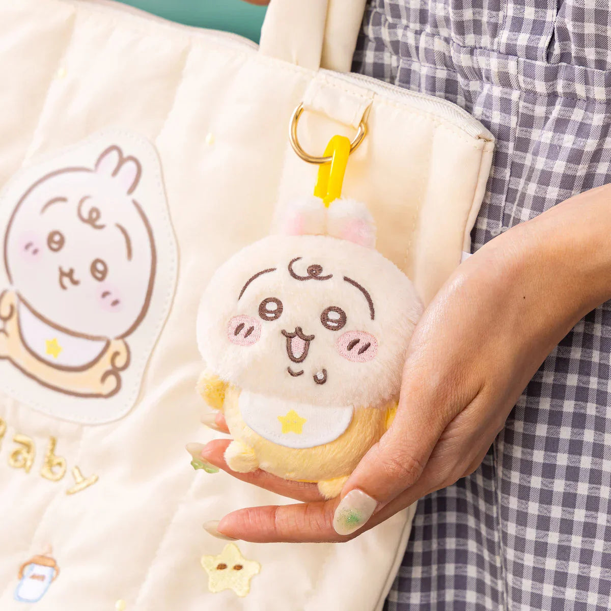 Chiikawa Baby Series Mascot Plush Keychain