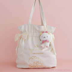 Maison de FLEUR x Sanrio Gaopoweroo Mascot Bag Charm