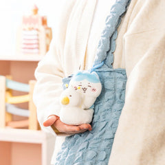 Chiikawa Baby Potty Training Plush Mascot