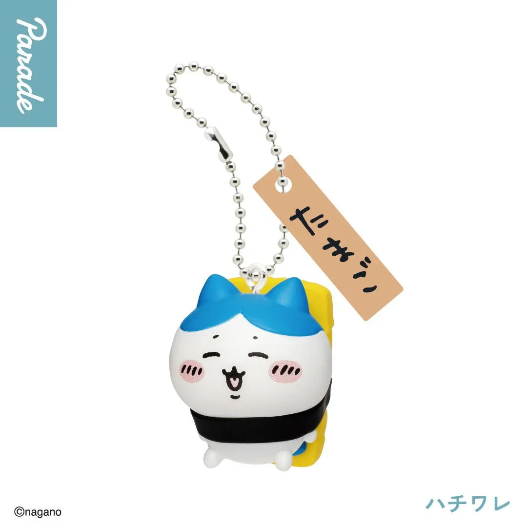 Chiikawa Sushi Figure Keychain Blind Box
