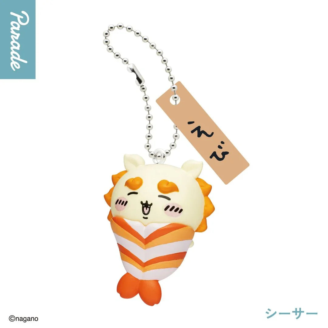 Chiikawa Sushi Figure Keychain Blind Box