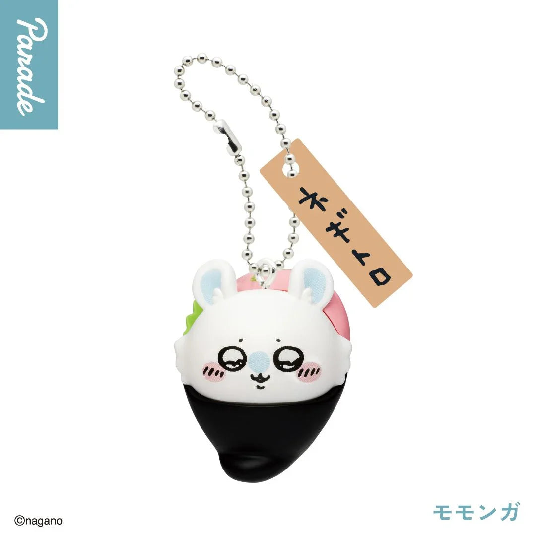 Chiikawa Sushi Figure Keychain Blind Box