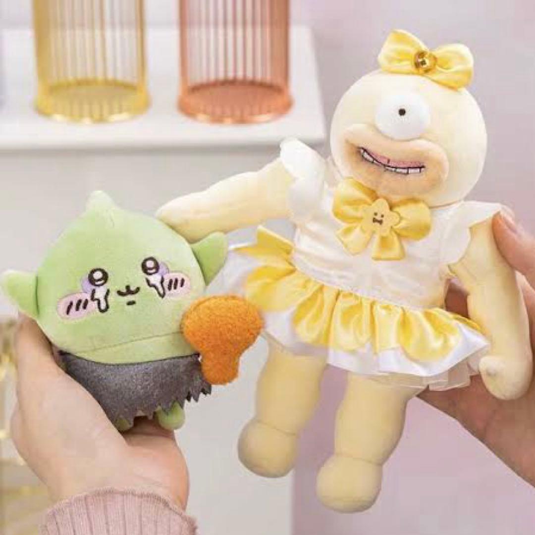 Chiikawa Crying Goblin Mascot Plush