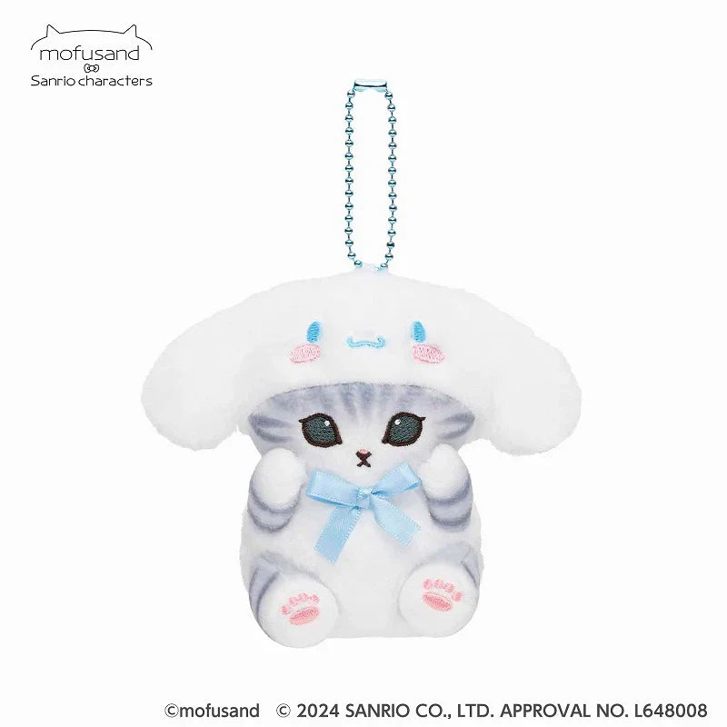 Mofusand x Sanrio Characters Plush Mascot Keychain [Japan in-store Exclusive]