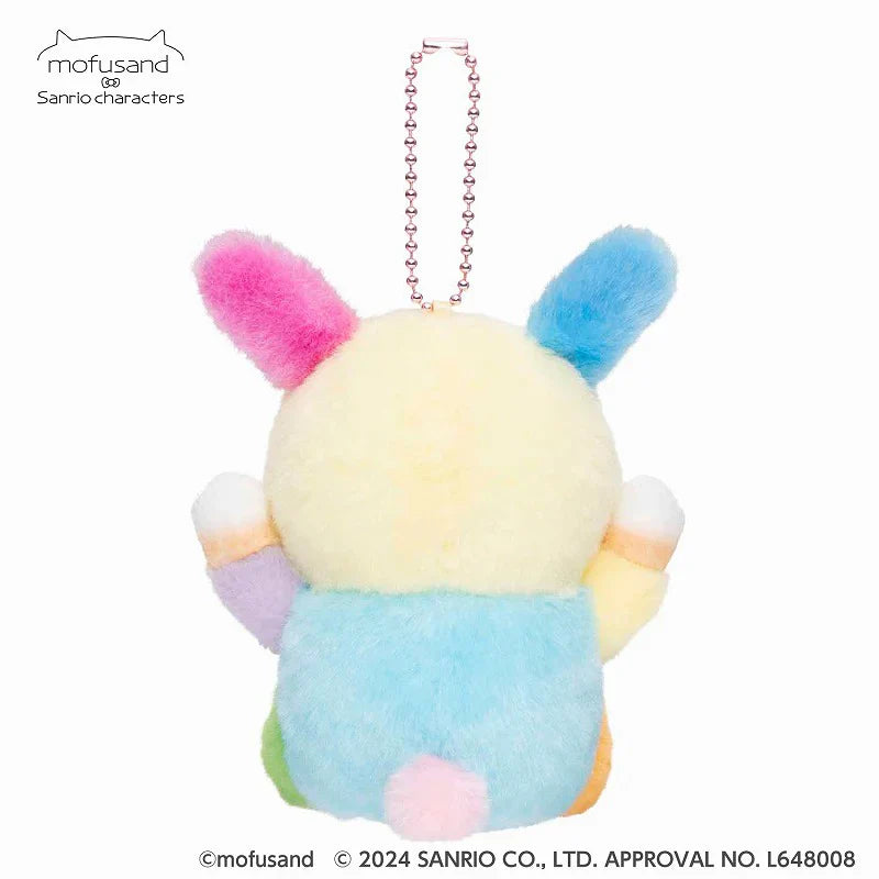 Mofusand x Sanrio Characters Plush Mascot Keychain [Japan in-store Exclusive]