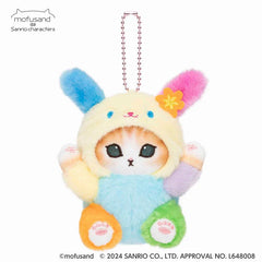 Mofusand x Sanrio Characters Plush Mascot Keychain [Japan in-store Exclusive]
