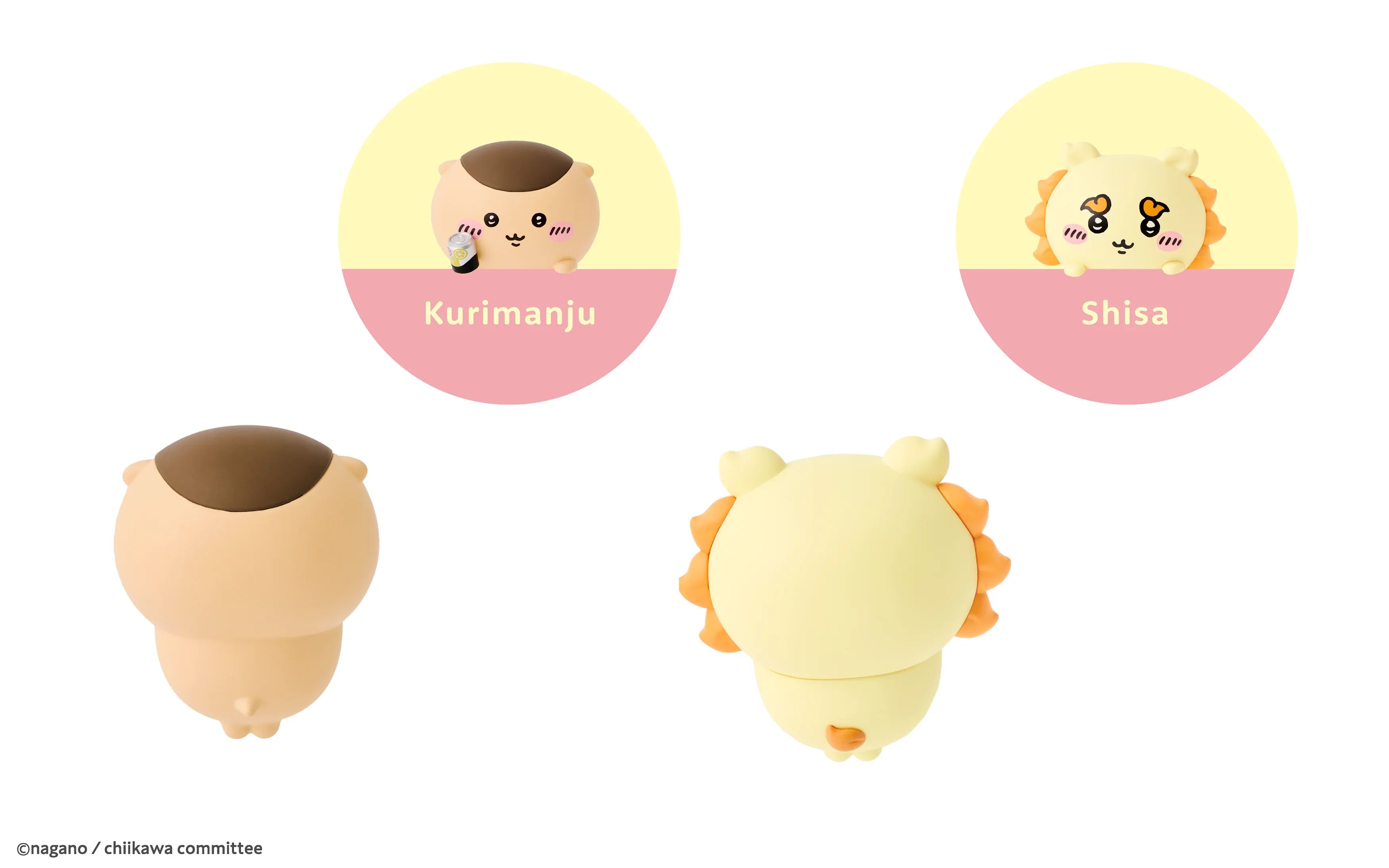Chiikawa Hippers Mini Figure Blind Box
