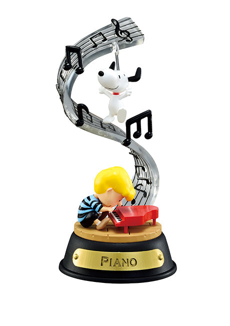 Re-Ment Peanuts Snoopy Swing Ornament Blind Box