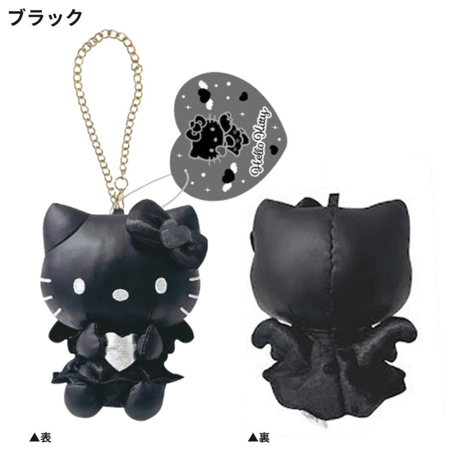 Sanrio Hello Kitty Dark Angel Mascot Bag Charm