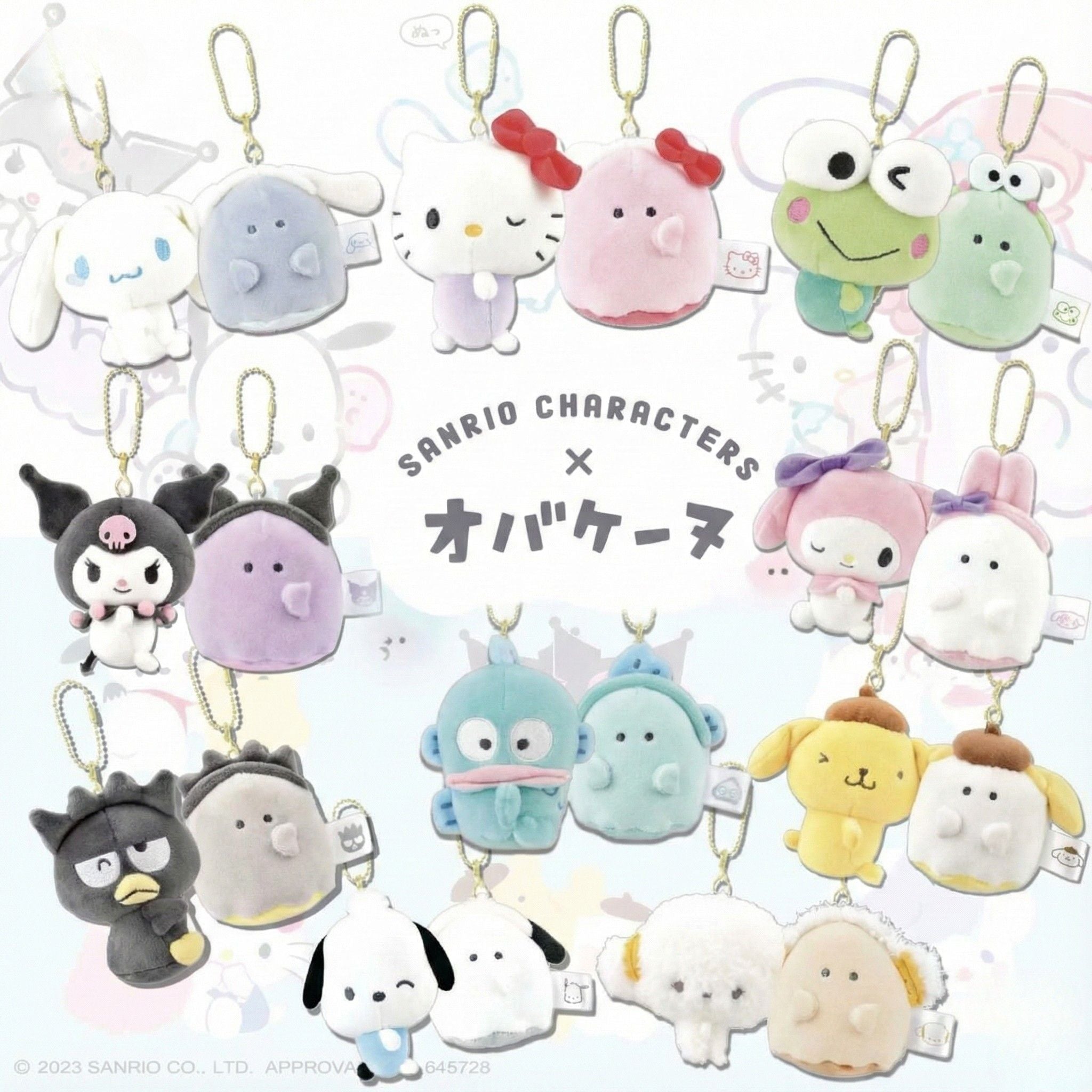CRUX Sanrio x Obakenu Ghost Magnetic Mascot Set