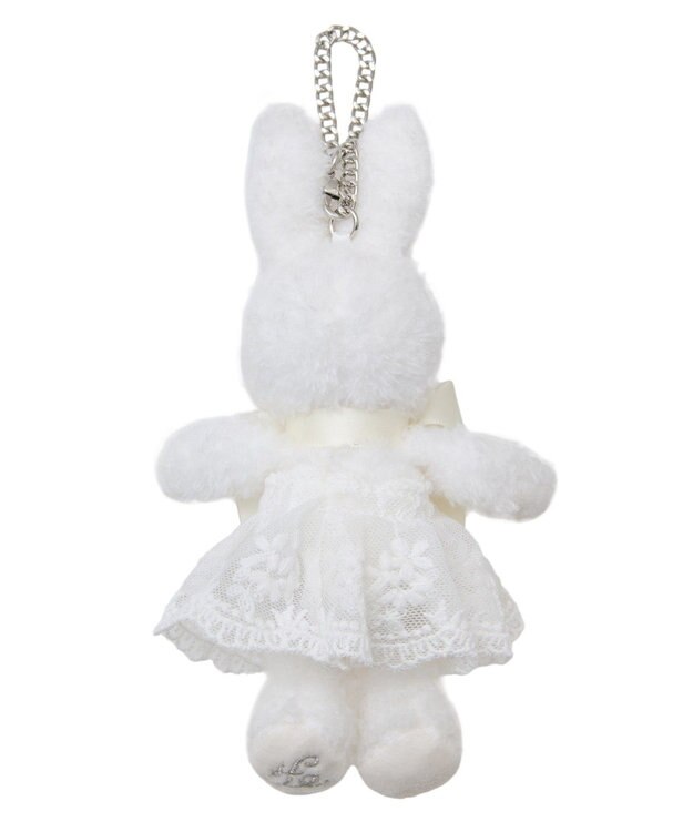 Maison de FLEUR June Bride Bunny Plush Charm