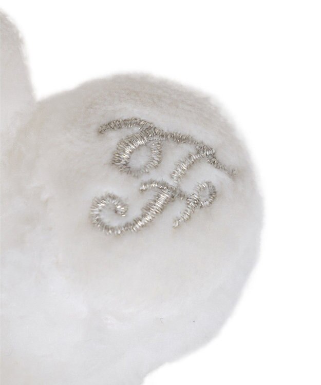 Maison de FLEUR June Bride Bunny Plush Charm
